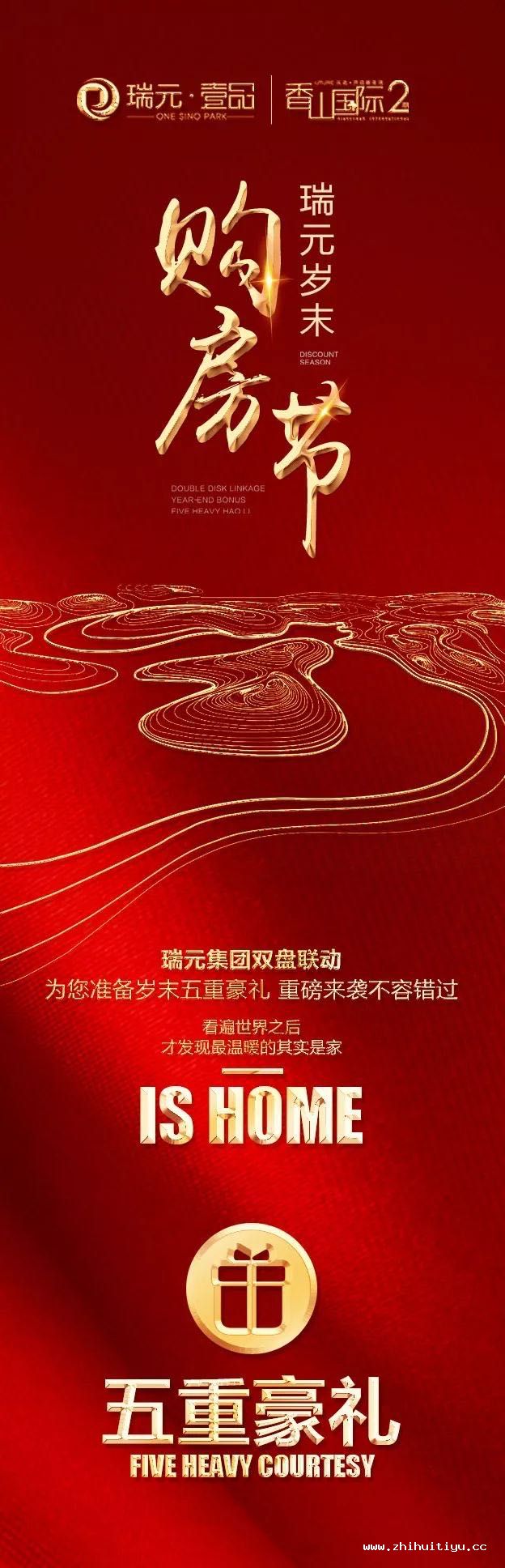 微信图片_20200103193633.jpg