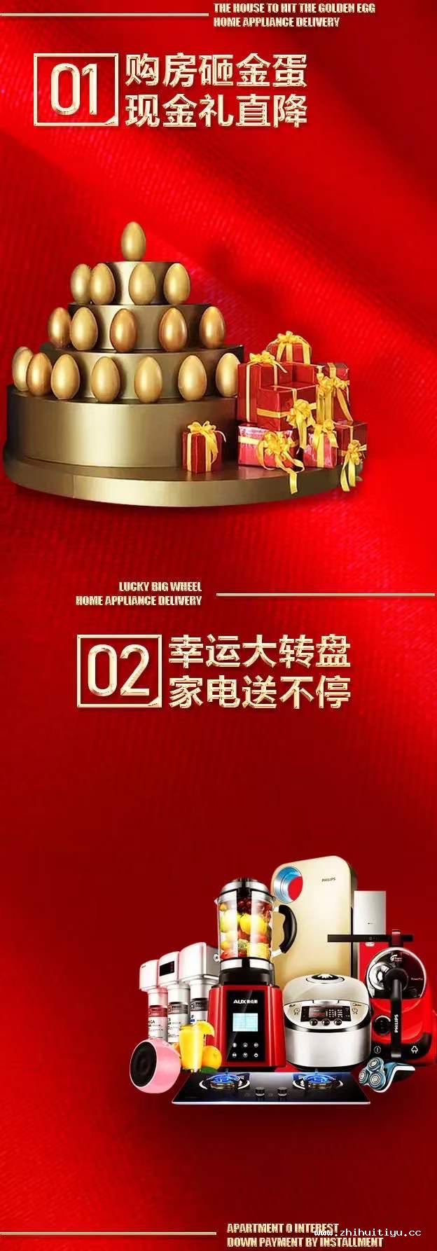 微信图片_20200103193707.jpg