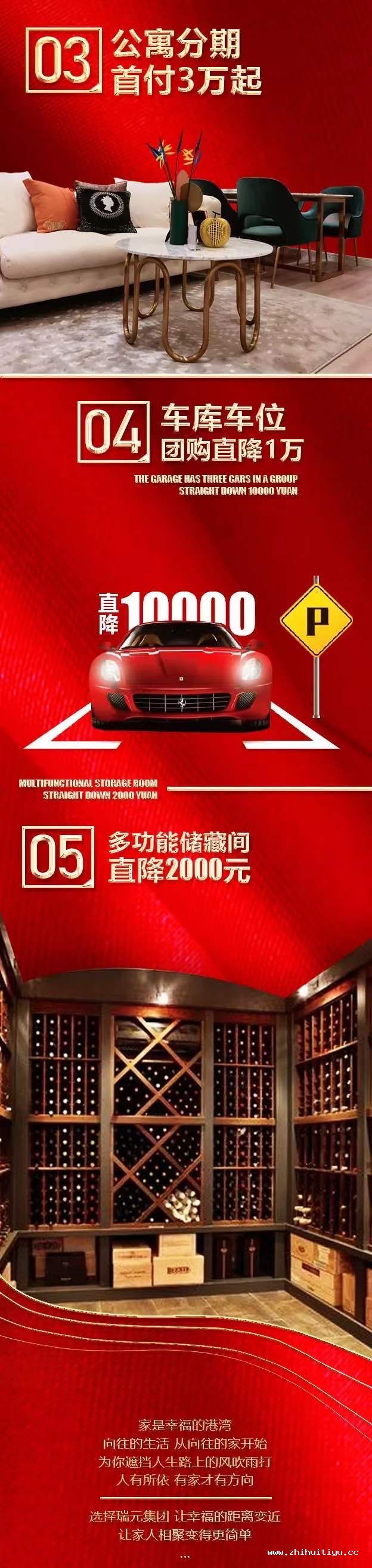 微信图片_20200103193710.jpg