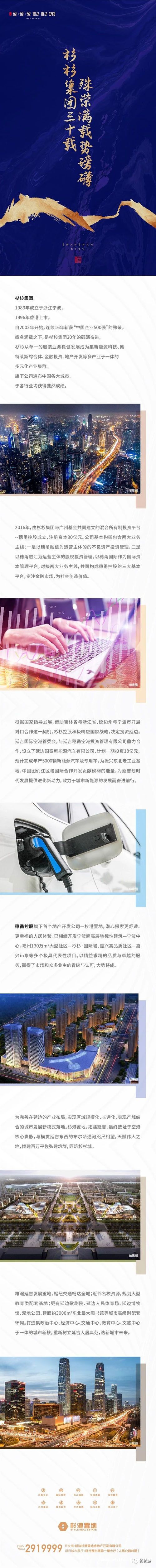 微信图片_20200103200912.jpg
