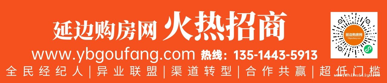 小程序招商长图.jpg